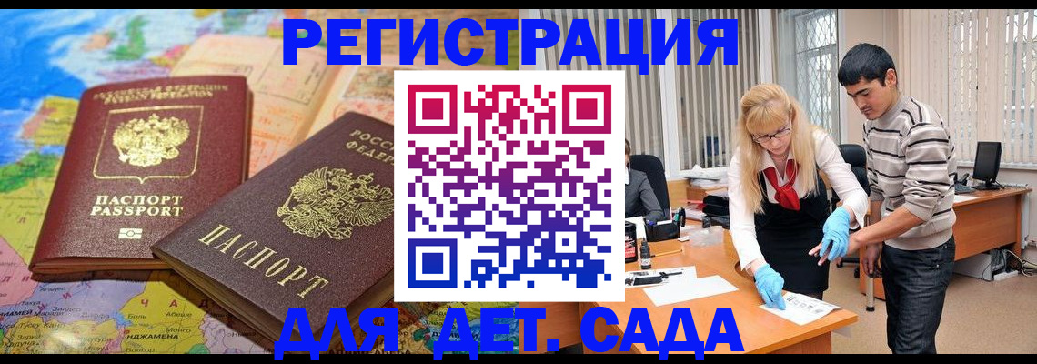 форма 3 в Печорах